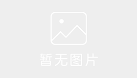 仁杰驾校 